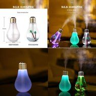 ECSEM Mini USB Colorful Bulb Humidifier Air Purifier Air Diffuser Purifier Atomizer - Clear Golden