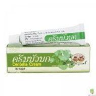 Abhaibhubejhr Gotu Kola Cream / Centella Cream 10g. Improves the Healing Process of Wounds. by Abhaibhubejhr