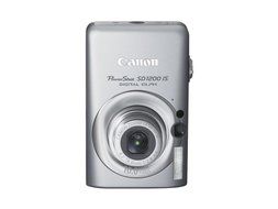 Canon PowerShot SD1200IS 10 MP Digital Camera with 3x Optical Image Stabilized Zoom and 2.5-inch LCD (Green) N20