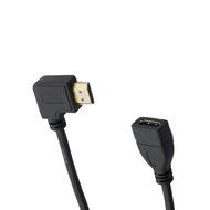 Seadream 20" 50CM 90 Degree HDMI Right-toward Male to HDMI Female Cable Adapter Connector (Right-toward) N11