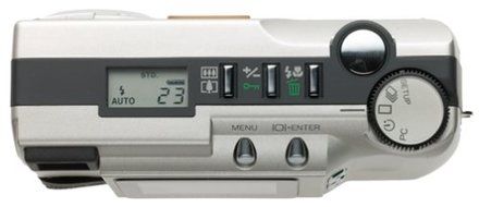 Minolta Dimage 2300 2.3MP Digital Camera Kit N4
