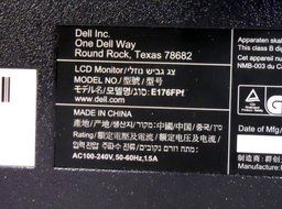 Dell E176FPf 17&quot; LCD Monitor N3