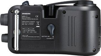 Sangean Compact Emergency Water-resistant Hand Crank AM/FM Radio with Built-in Speaker N3