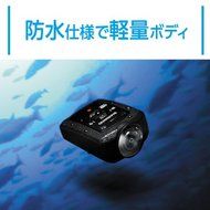 SHIMANO Sports Camera CM-1000 Black