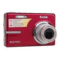 Kodak Easyshare M1073IS 10.2 MP Digital Camera with 3xOptical Image Stabilized Zoom (Pink) N4
