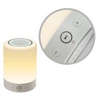 Homeinn L7 Wireless LED Bluetooth Speaker Smart Touch Lamp Music Player Handsfree TF Card Support for Sleeping... N6