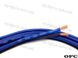 50' feet OFC TRUE 14 Gauge AWG Oxygen Free Copper Speaker Wire Car Home Audio