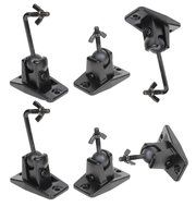 VideoSecu 5 Black Universal Satellite and Audio Speaker Mount Bracket for Wall or Ceiling MS40B5 WM6