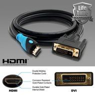 HDMI to DVI Cable, INNOVAA High-Speed HDMI to DVI Adapter Cable - 10 Feet N3