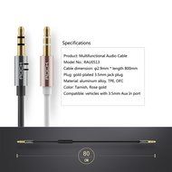 &#12304;Audio Cable&#12305;ROCK 2.6ft/80CM 3.5mm In-line Control Tangle-Free Male To Male Universal Stereo Audio Cable with... N3