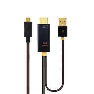 Fastsnail Micro-USB SlimPort/MyDP to High Speed HDMI Male to Female Adapter with USB-Charging Cable N2