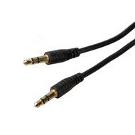 Conwork 2-Pack 3.5mm Male to Male Audio Extension Cable Stereo Headphone Cord with Volume Control 4Feet (Black)