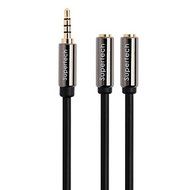 Supertech Slim 3.5mm Male to 2 x 3.5mm Female Aux Stereo Audio Splitter Cable 24K Gold Plated Metal Connector...