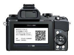 Olympus Stylus 1 12MP Digital Camera (Black) - International Version (No Warranty) N9