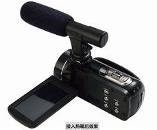 Chunnuan ORDRO 1080P Full HD Digital Video Camera Camcorder 24MP 16&times; Zoom 3.0" LCD Screen External Microphone... N5