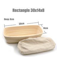 AngelaKerry 1pcs 34x15.5x7cm (1.3x0.6x0.2.8 inch) Banneton Brotform Long-Strip Bread Proofing Basket Handmade N3