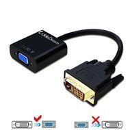 CableDeconn Active DVI-D Link 24+1 male to VGA FeMale M/F Video Cable Adapter Converter N6
