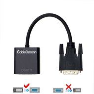 CableDeconn Active DVI-D Link 24+1 male to VGA FeMale M/F Video Cable Adapter Converter N7