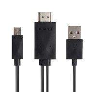 ELECLOVER 6 feet MHL Micro USB to HDMI 1080P HDTV Adapter Cable with integrated USB Charging Cable for Samsung...