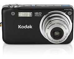 Kodak Easyshare V1253 12 MP Digital Camera with 3 xOptical Zoom N2