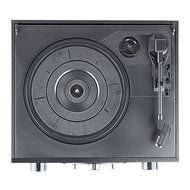 Record Player with 3 Pack Diamond Tip Needle &ndash; Spin Your Records and Relive Those Sweet Memories &ndash; Plug and Play... N2