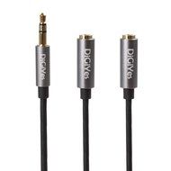 DiGiYes&reg; 1.8m（6ft） 3.5mm Male to 2 x 3.5mm Female Aux Stereo Audio Splitter Cable Gold Plated Metal Connector... N3