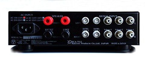 Bakoon Products Power amplifier SCA-7512 SATRI-IC-EX Metal Film Resistance ATT-Black N2