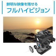 SHIMANO Sports Camera CM-1000 Black N9