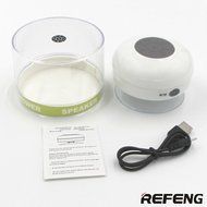 ReFeng RF510 HD Water Resistant Bluetooth 3.0 Shower Speaker with CE&amp;ROHS Certificate (UV White) N2