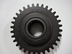 Hamada Idler Gear