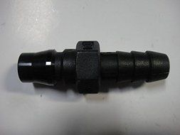 Hamada Hose Joint