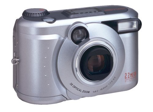 Toshiba PDR-M25 2MP Digital Camera w/ 3x Optical Zoom N5
