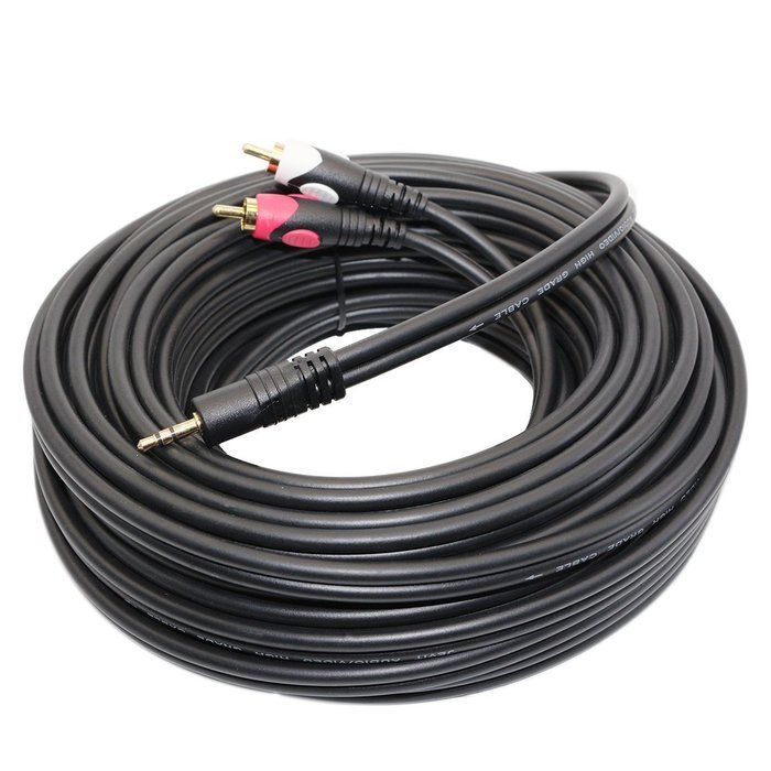 3.5mm to 2rca Stereo Audio Cable Gold Plated 3.5mm to 2RCA Audio Auxiliary Stereo Y Splitter Cable Male to Male... N5