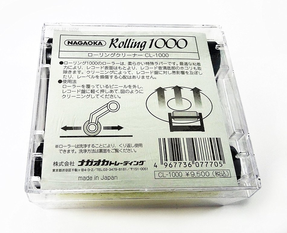 Nagaoka CL-1000 Rolling Record Cleaner