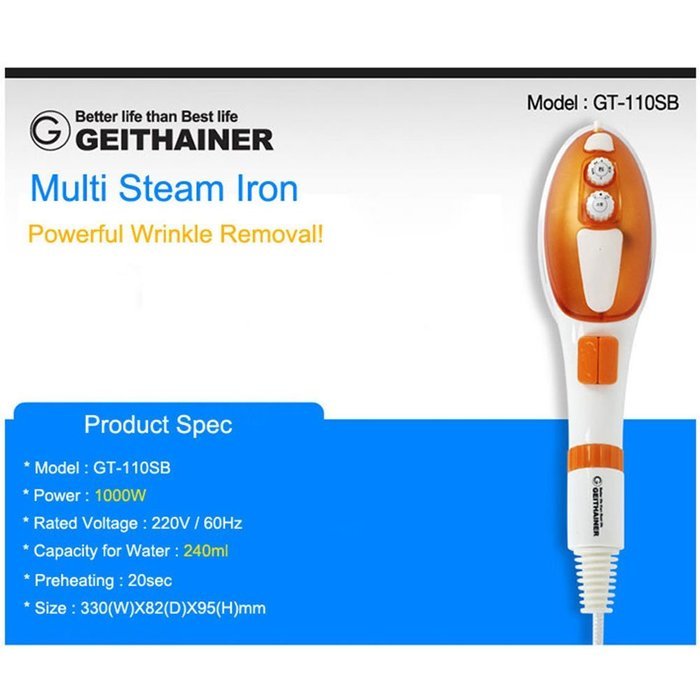 GEITHAINER Garment Steamer Steam Iron Clothes Handheld 3in1 Fashionable GT-110SB N2