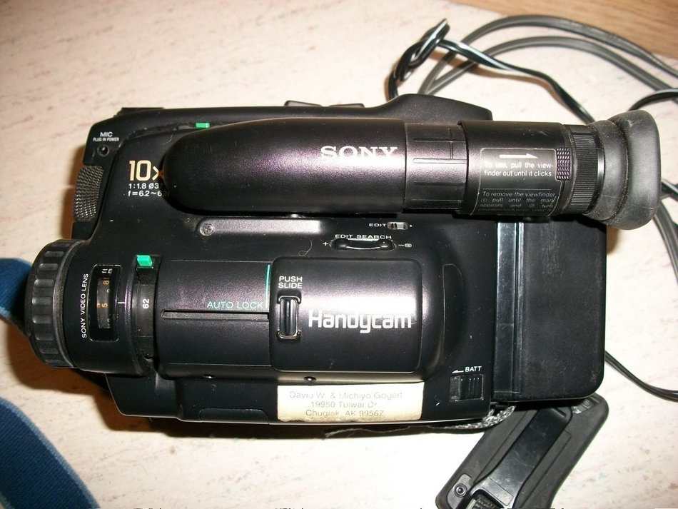 Sony CCD-TR9 N3