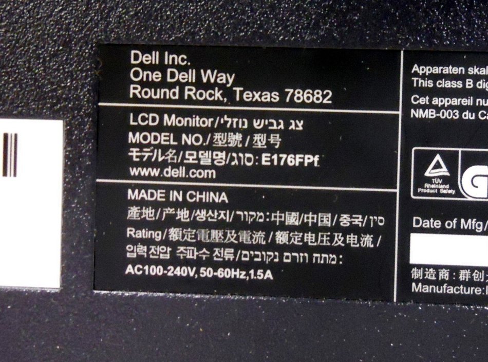 Dell E176FPf 17" LCD Monitor N3