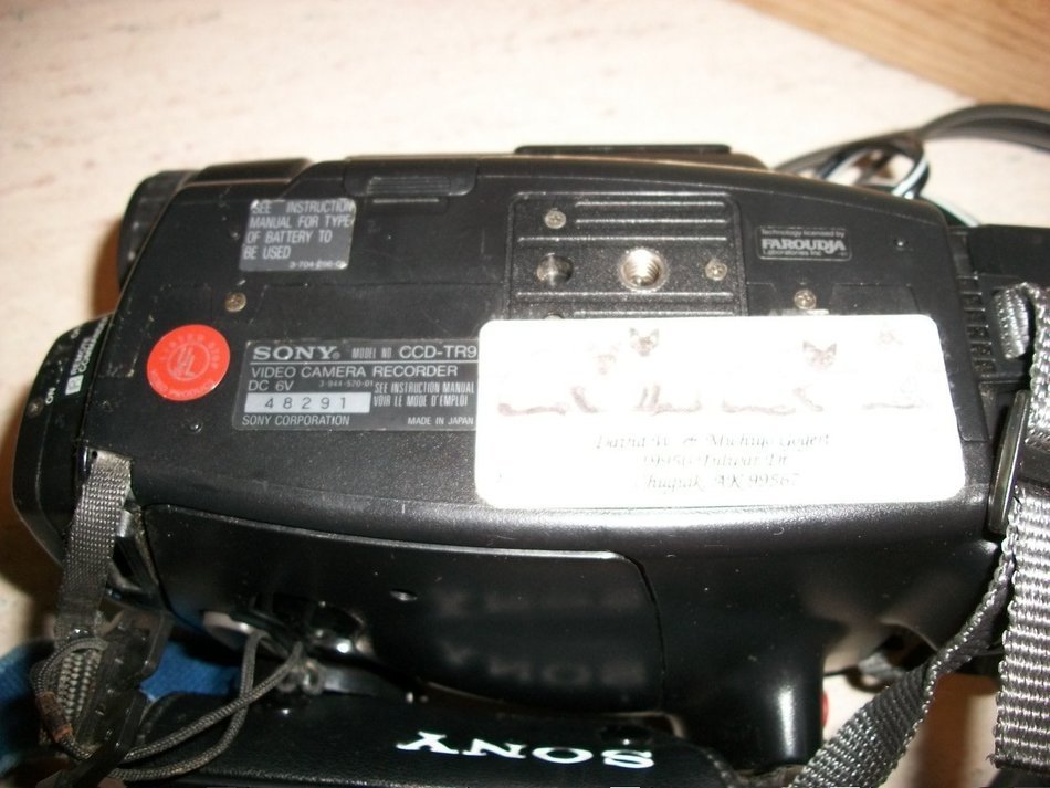 Sony CCD-TR9 N5