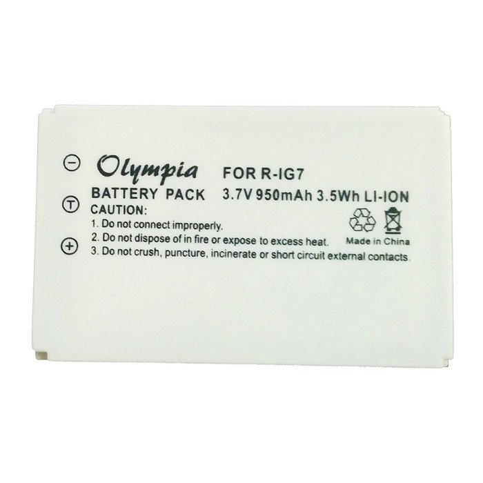 R-IG7 Battery for Logitech Harmony One, 900, 720, 850, 880, 885, 890 Pro, H880 Universal Remote (950mAh 3.7V Li-ion...