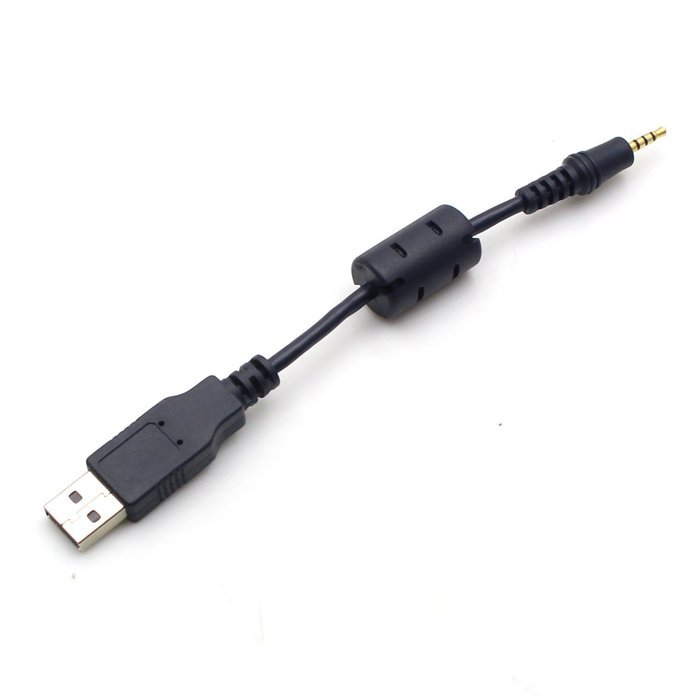 VONOTO 2.5mm Male Jack Plug to USB A Male Stereo MP3 MP4 Data Charger MIC 4 Pole Audio adapter for MP3,MP4