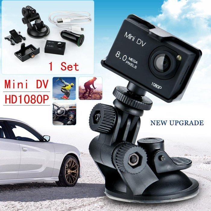 Lily's Gift Mini DV HD1080p Resolution Motion Detection Recorder Camera Sports Video N4