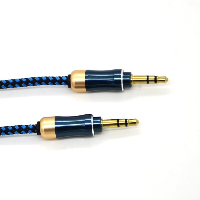 eBerry [A04 3.5mm Male to Male Audio Cable] Special Color Contrast Nylon Fiber Cloth Foil Shielded Slim Waist... N7