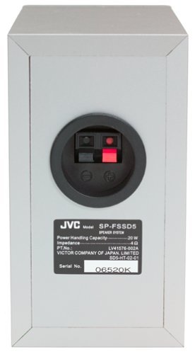 JVC FS-SD5 Executive Microsystem (Discontinued by Manufacturer) N4