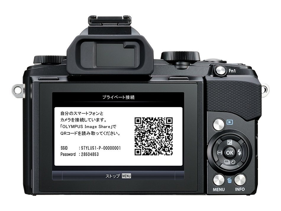Olympus Stylus 1 12MP Digital Camera (Black) - International Version (No Warranty) N9