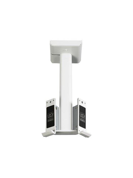 Flexson Double Ceiling Mount for a pair of Sonos Play:1 Speakers (White) N2