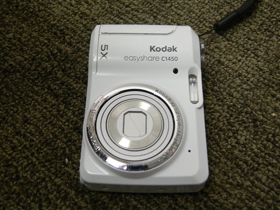 Kodak EasyShare C1450 Digital Camera - White
