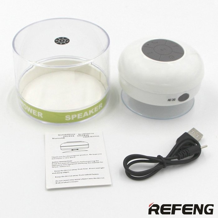 ReFeng RF510 HD Water Resistant Bluetooth 3.0 Shower Speaker with CE&ROHS Certificate (UV White) N2