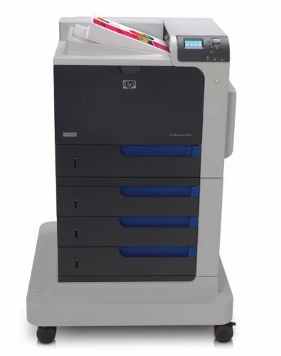 HP Color LaserJet Enterprise CP4525xh Printer - Black/Silver (CC495A)
