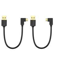 Micro USB Cable, Ugreen USB Power Cable Charging for Fire TV Stick, Chromecast, Roku 6 Inches (Left+Right) N2