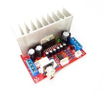 Qianson AC/DC 12V TDA7377 2.1CH 3-Channel 10W+10W / 20W Subwoofer Stereo Audio Power Amplifier Board for Car PC N6
